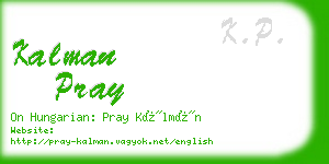 kalman pray business card